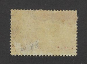 United States Scott Q8 Used F/VF