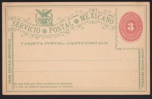 MEXICO Early postcard - unused.............................................a4642