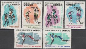 Congo #528-33 MNH F-VF CV $3.85 (SU4679)