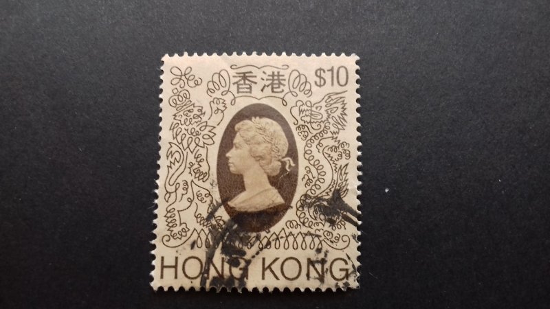 Hong Kong Queen Elizabeth II Used