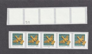 PNC5 5c Art Deco Bird (11) SA P3333 US 4495 MNH F-VF 2 Digit BN