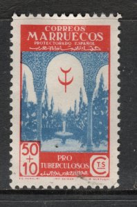 Spanish Morocco  Scott# B15  unused  NO GUM  single