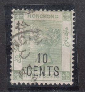 Hong Kong #69 VF Used