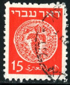 ISRAEL #4, USED - 1948 - ISRAEL100DST1