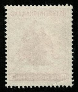 Thailand, 3 Baht, SC #308 (Т-9588)