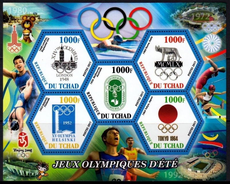 TCHAD CHAD 2015 OLYMPICS JEUX OLYMPIQUES OLYMPISCHE SPIELE [#1503]