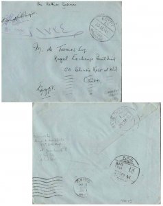 Egypt Soldier's Free Mail 1941 Egypt 13, Postage Prepaid  Libya to Cairo.  Gr...