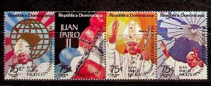 DOMINICAN REP. Sc 920 NH STRIP OF 1984 - POPE JOHN PAUL II