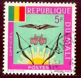 Mali; 1964: Sc. # O15: Used CTO Single Stamp