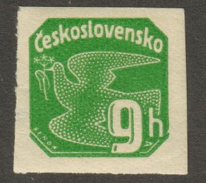 Czechoslovakia P20 Mint Hinged single