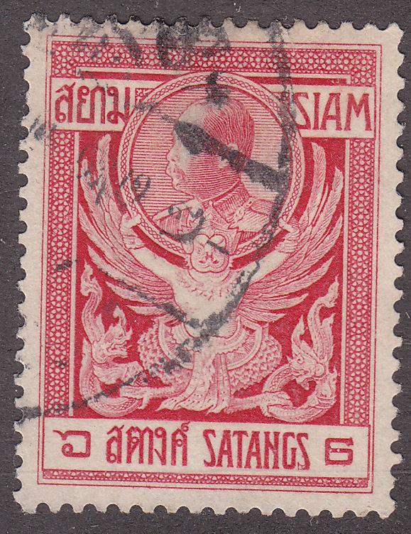 Siam 141  King Chulalongkorn 1910
