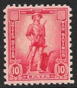 USA 1942 10c Rose Red MINUTE MAN War Savings Stamp Sc WS7 MLH