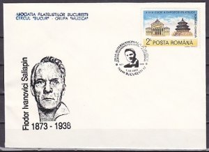 Romania, OCT/93, Composer Saliapin Cancel on a Cachet cover.