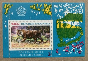 Indonesia 1977 Tiger perforated MS, MNH.  Scott 1016a, CV $5.00