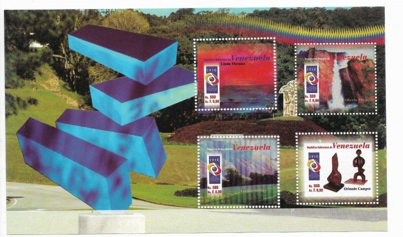 VENEZUELA 2007 IVIC SCIENTIFIC RESEARCH INSTITUTE 4 VALUES ON SOUVENIR SHEET MNH