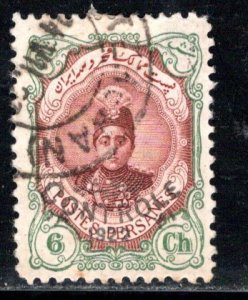 Iran/Persia Scott # 650, used