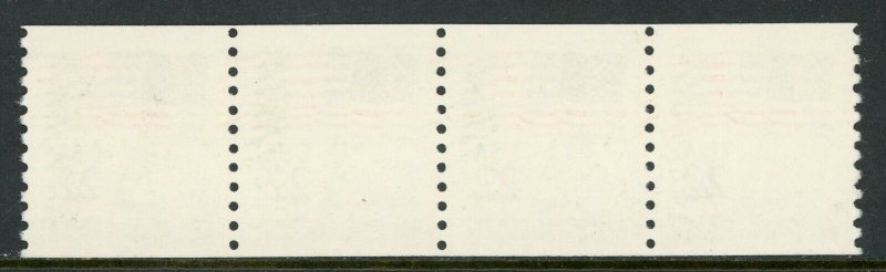 USA 1987 Flag 22¢ Test Strip of 4  Scott 2115c MNH W875