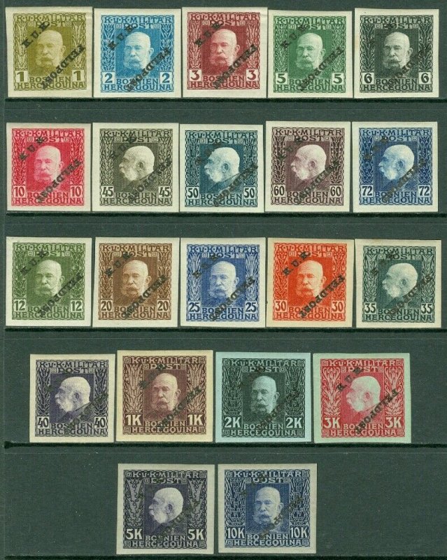 EDW1949SELL : AUSTRIA 1915 Scott #M1-21 Cplt set Imperf w/INVT 'FELDPOST' on all