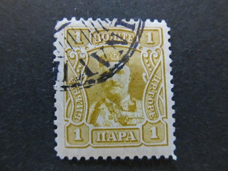 A5P23F60 Montenegro 1907 1pa used