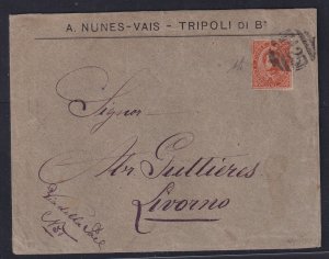 Italy (Used in MALTA) Sc 47 (Sass 39) 1891 cover from Tripoli, A25 cancel, Diena