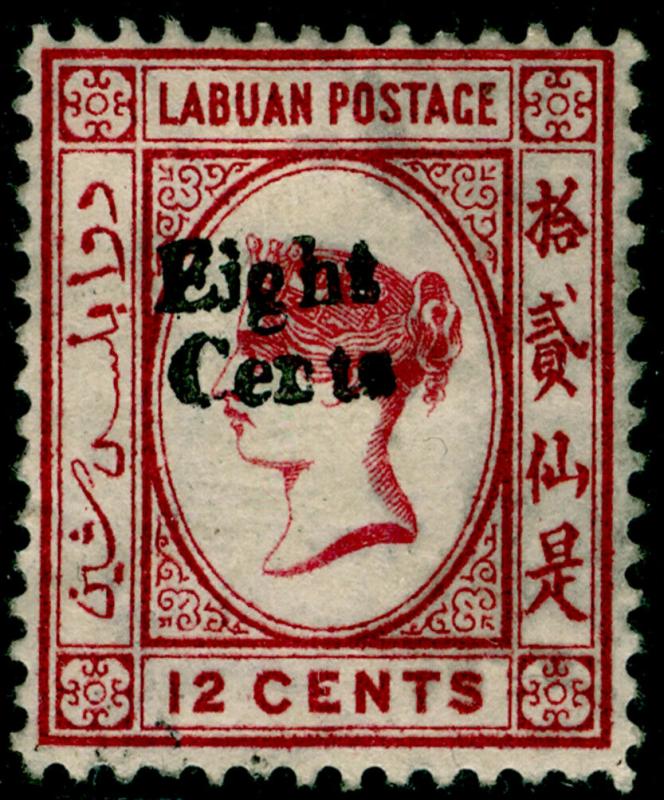 LABUAN SG15, 8c on 12c carmine, M MINT. Cat £150.