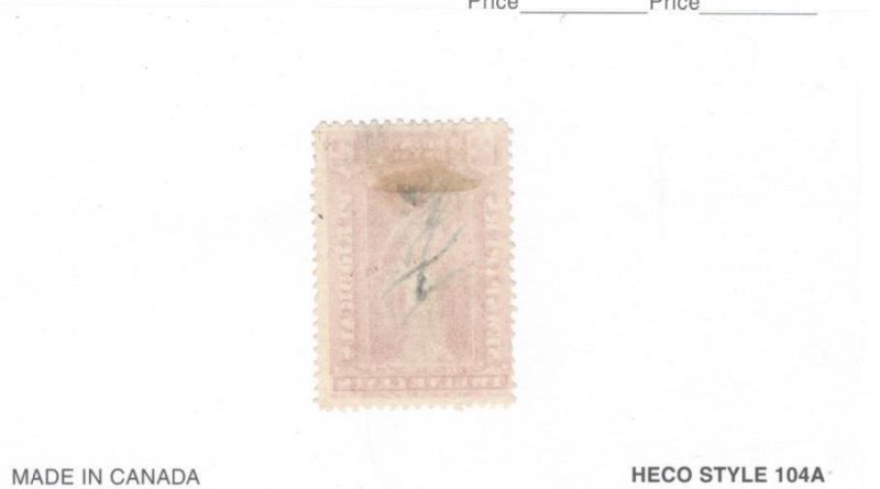 US NEWSPAPER STAMP SCOTT# PR82