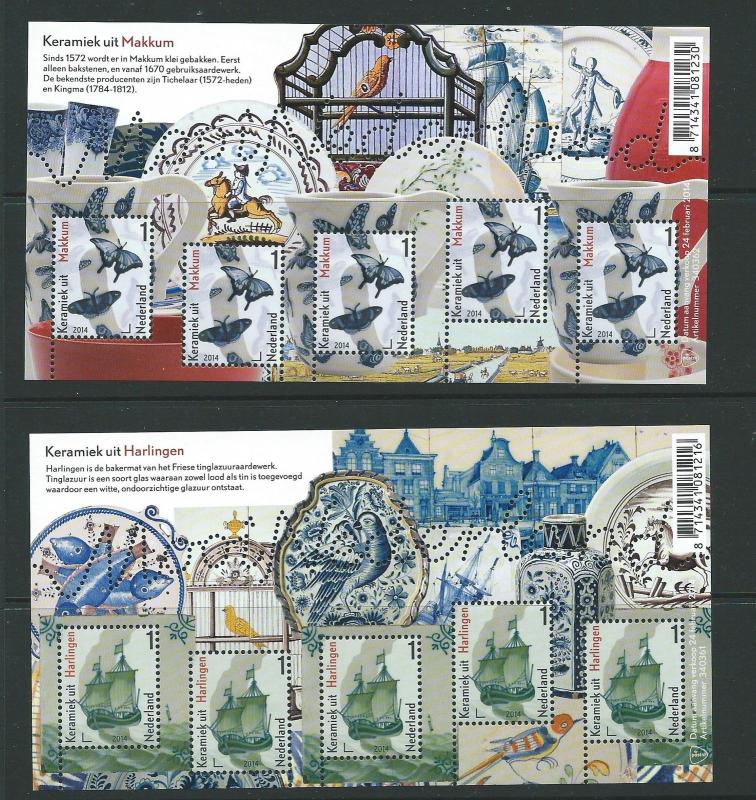 NETHERLANDS 2014 HARLINGEN/MALKKUM MNH