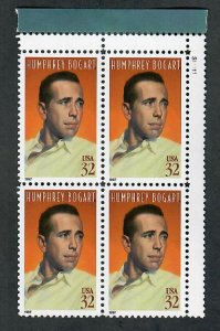 3152 Humphrey Bogart MNH plate block - UR