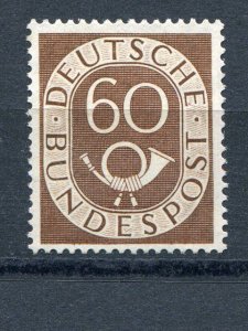 Germany #682  Mint VF NH  signed  - Lakeshore Philatelics