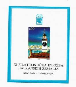 Yugoslavia 1987 - MNH Souvenir Sheet - Scott #1862 *