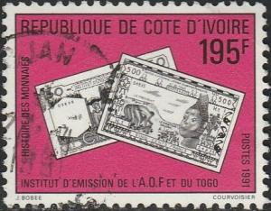 Ivory Coast, #898 Used From 1991