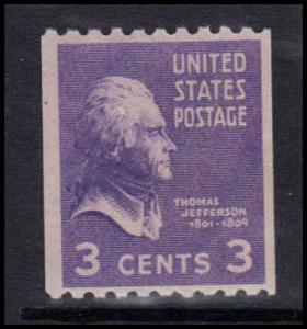 851 Almost Very Fine Mint Medium Hinge U2330