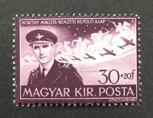 Hungary 1943 #b170, Wholesale Lot of 5, MNH, CV $2.75