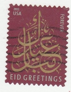 United States    4552    (O)  2011