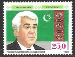 TURKMENISTAN 1992 25r President and Flag Issue Sc 7 MNH