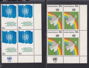 United Nations - New York # 270-271 Inscription Block of Four, Mint NH, 1/3 Cat.