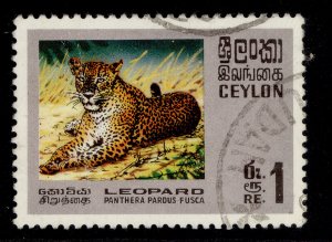 CEYLON QEII SG564, 1r, FINE USED. 