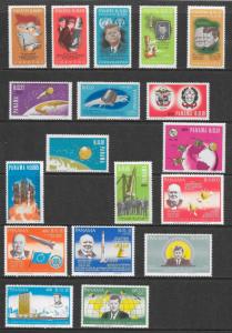 PANAMA & HUNGARY (115) Space Topical Stamps ALL Mint Never Hinged