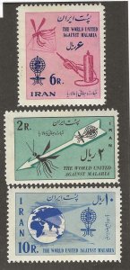 IRAN  SC # 1204 - 6 MNH