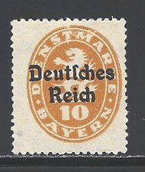 German States - Bavaria Sc # O53 mint hinged (RRS)