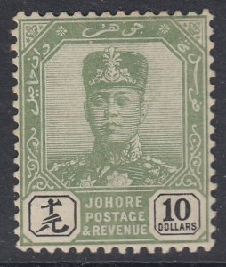 SG 102 Malaya Johore 1918-20. $10. A fine fresh mounted mint example CAT £450