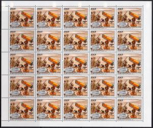 Central African Republic 1985 Sc#779/784 HALLEY'S COMET 6 Mini-Sheetlet ...