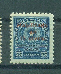 Paraguay sc# 263 mh cat value $.25