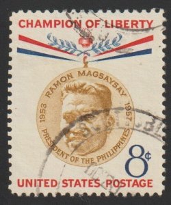 SC# 1096 - (8c) - Ramon Magsaysay, used single