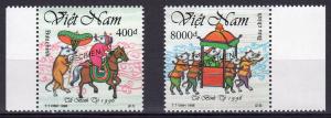 Vietnam 1996 Sc#2666/2667 YEAR OF THE RAT Set (2) SPECIMEN MNH