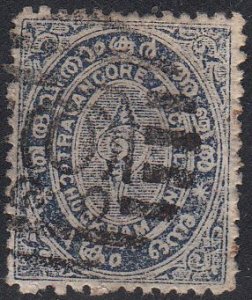 india-travencore scott no 5 used