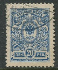 Finland - Scott 80 - Definitive -1911- FU - Single 20p Stamp