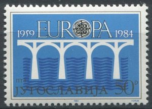 Yugoslavia Sc#1679 MNH, 50d multi, Europa (C.E.P.T.) 1984 - Bridge-25th Anniv...