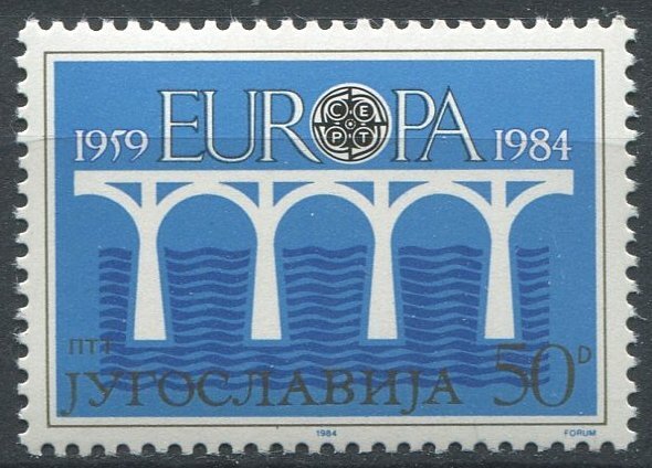 Yugoslavia Sc#1679 MNH, 50d multi, Europa (C.E.P.T.) 1984 - Bridge-25th Anniv...