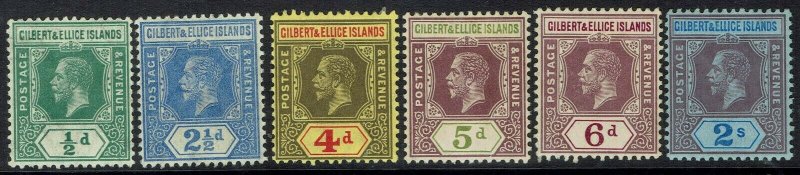 GILBERT & ELLICE ISLANDS 1912 KGV RANGE TO 2/- WMK MULTI CROWN CA 